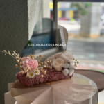 96762 Nature’s Miniature
