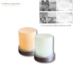 96805 Custom Glow Lamp (Normal)