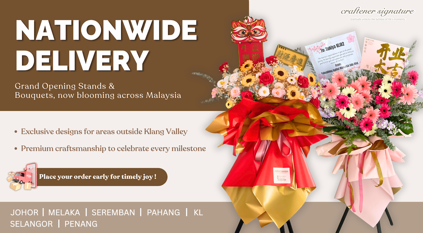 nationwide delivery
