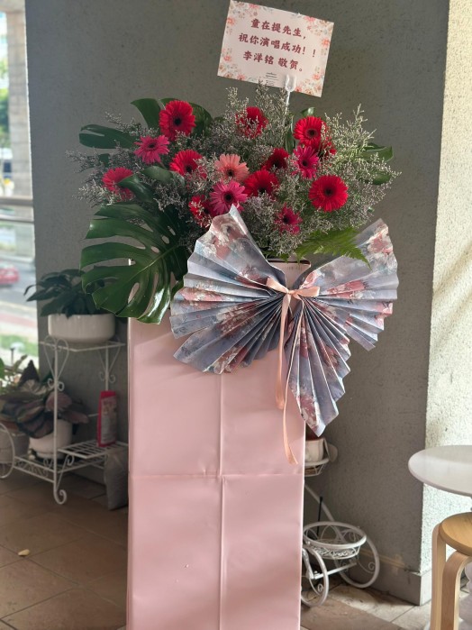 Stage Bloom Fresh Flower Stand