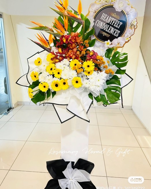 Condolences 12