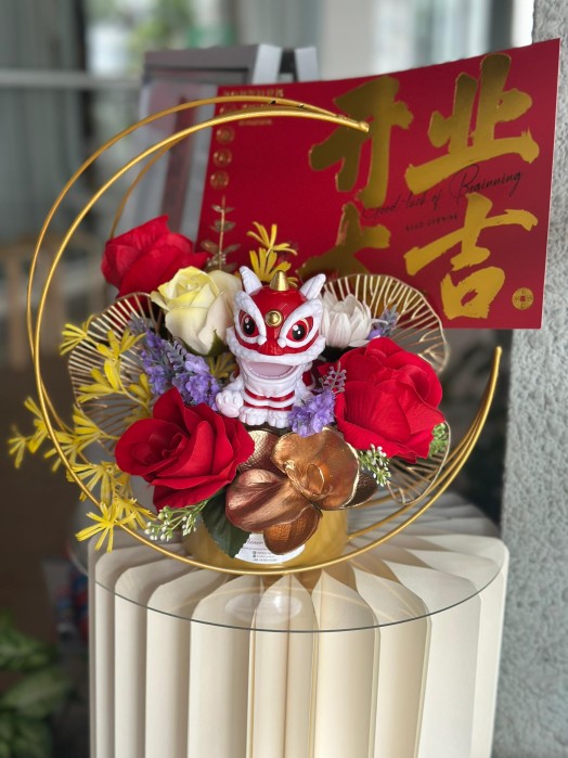 Auspicious Lion Basket
