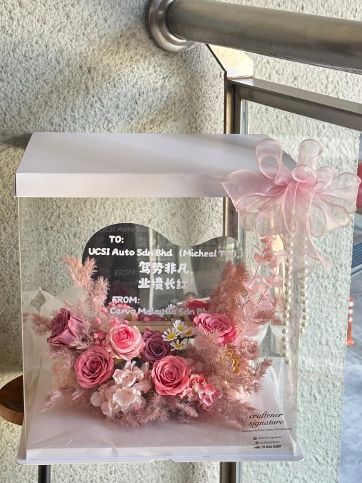 Elegant Bloom Box
