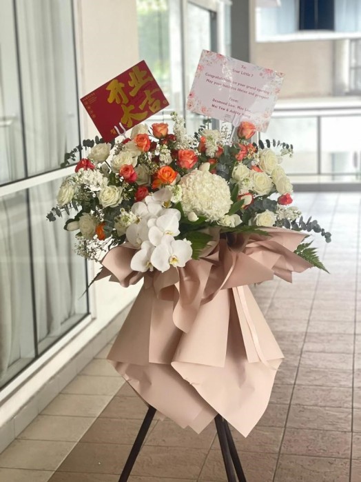 Citrus Delight flower stand