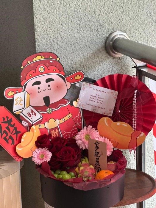 God of Wealth Floral & Fruit Box